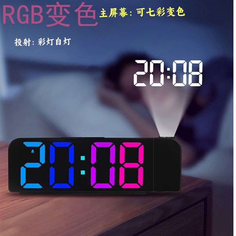 简约led投影时钟 床头数字钟墙面投射电子表学生闹钟桌面夜光静音