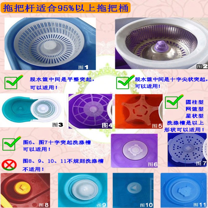 靓佳拖布杆旋转杆新款拖把通用不锈钢地拖桶替换配件家用纤维墩布
