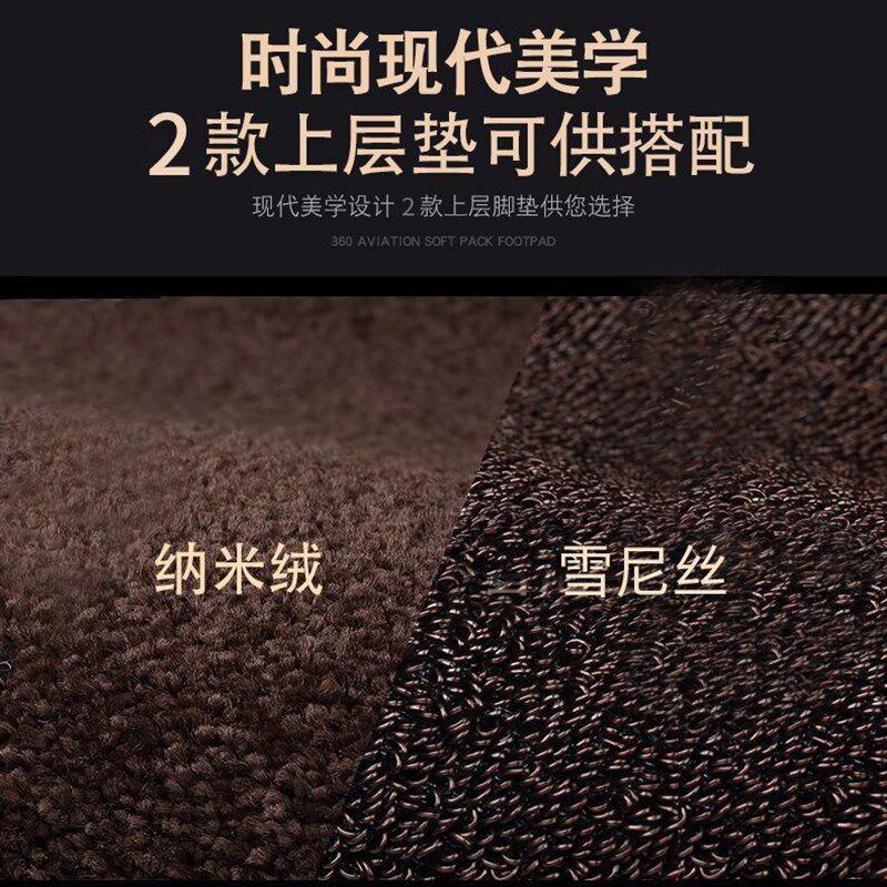 02/03/04/05款 老款奥迪A6c5a4专车专用防水大全包围汽车脚垫改装