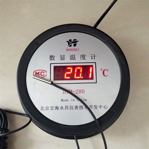 防水温度计电子温度计浴池专用温度计无螺纹防水探头电池