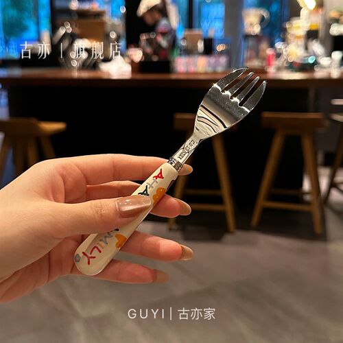 *孩子专用的餐具*温馨家庭陶瓷手柄304不锈钢勺子叉子饭勺汤勺