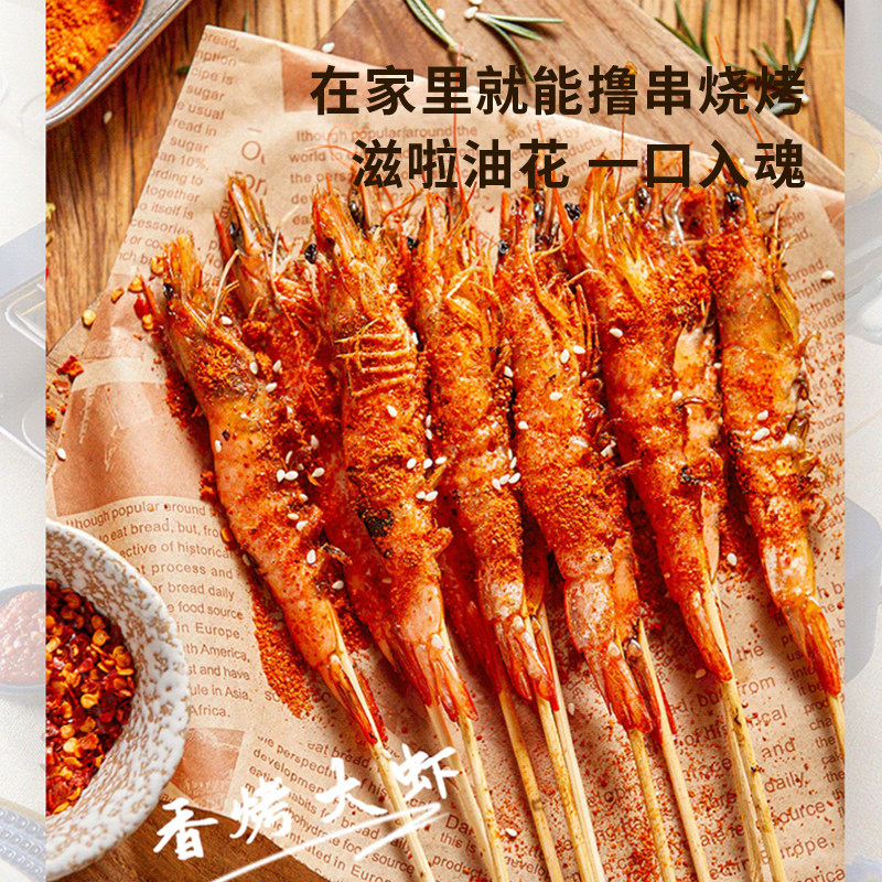 家用远红外电烧烤炉商用便携式无烟户外电烧烤炉多功能室内烧烤机