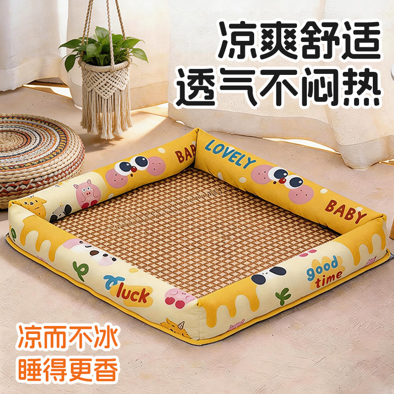 夏季猫窝狗窝藤编凉席四季通用宠物用品泰迪中小型犬床垫子狗狗窝