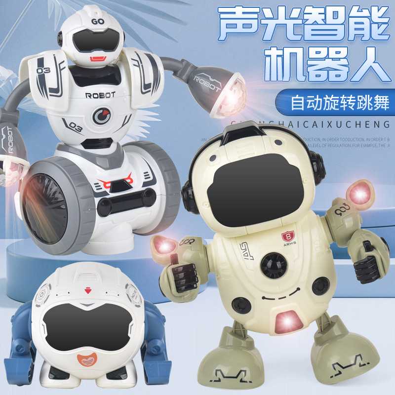 电动智能机器人玩具 新款早教万向声光机械战警 网红超人玩具