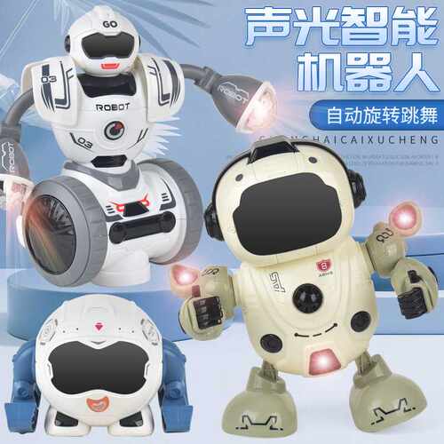 电动智能机器人玩具 新款早教万向声光机械战警 网红超人玩具