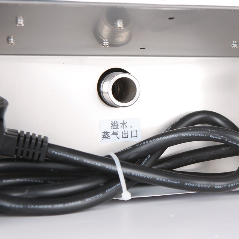 金城JCCF 40升全自动电热式开水器桶 不锈钢白色高温烤漆 J5-40LP