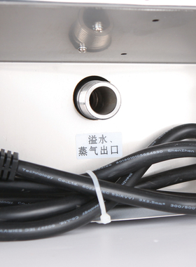 金城JCCF 40升全自动电热式开水器桶 不锈钢白色高温烤漆 J5-40LP