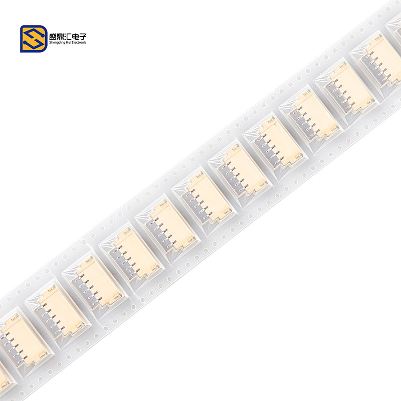 卧贴 XH2.54mm间距 卧式贴片插座2P/3P/4P/5P/6P/7P-12P连接器