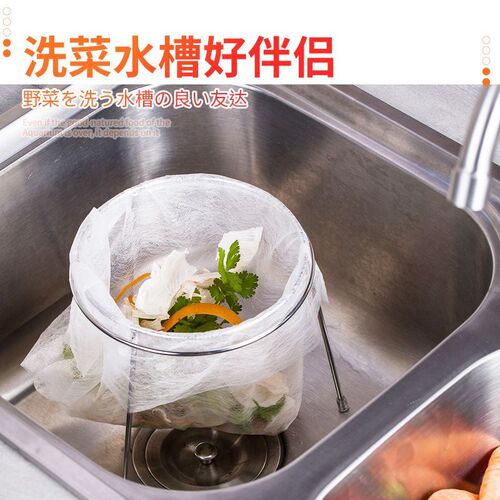 简约桌面垃圾架厨房沥水架过滤残渣不锈钢水槽过滤架厨房垃圾袋架