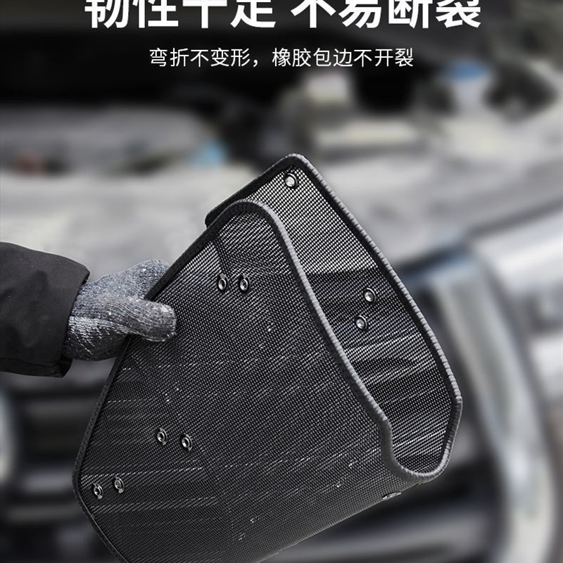 19 20 21款起亚奕跑KX1汽车水箱防虫网防老鼠蚊虫柳絮中网保护罩