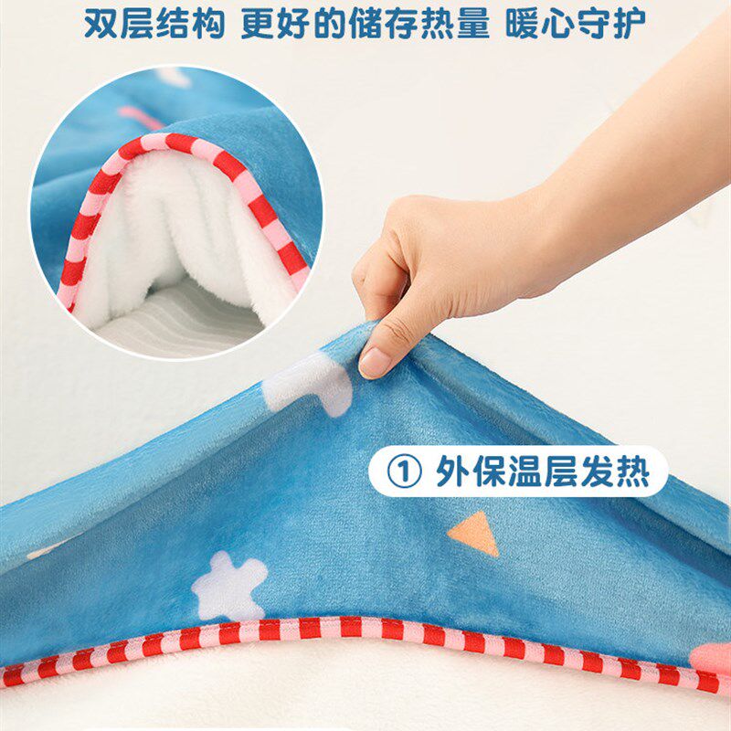 婴儿盖毯儿童毛毯春秋冬厚法兰绒小学生午睡毯教室用新生宝宝被子