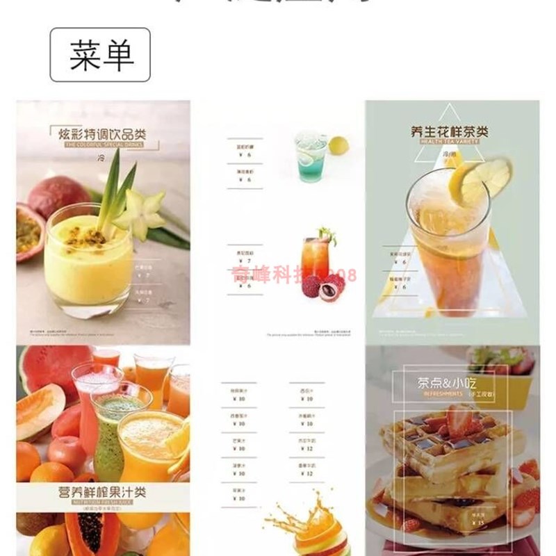 激光铜版纸A4 A3 128 157 200 250 300g 铜版纸 彩色亮光双面打印