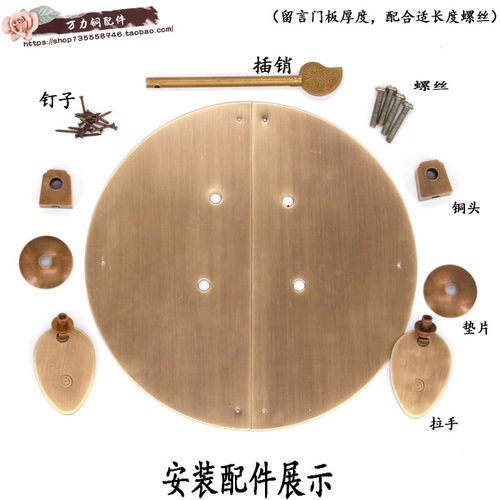 中式仿古明清橱柜门锁衣柜子纯铜拉手古典书柜鞋柜素面铜拉手把手