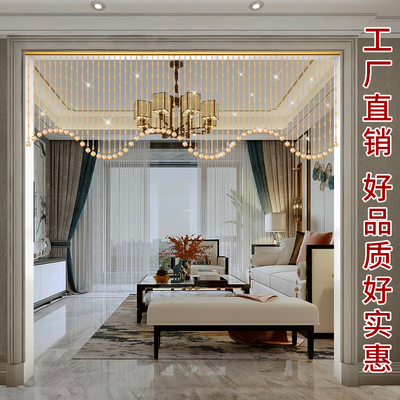 欧美风格家用玻璃珠帘适用玄关隔断与客厅装饰 遮蔽型水晶珠门帘