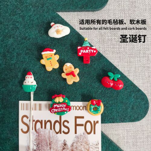 8颗创意图钉毛毡板工字钉留言板扎大头针按钉装饰软木板照片墙钉