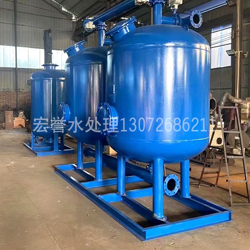 多介质石英砂过滤器全自动纤维球束活性炭机械砂滤罐除铁锰黄异味