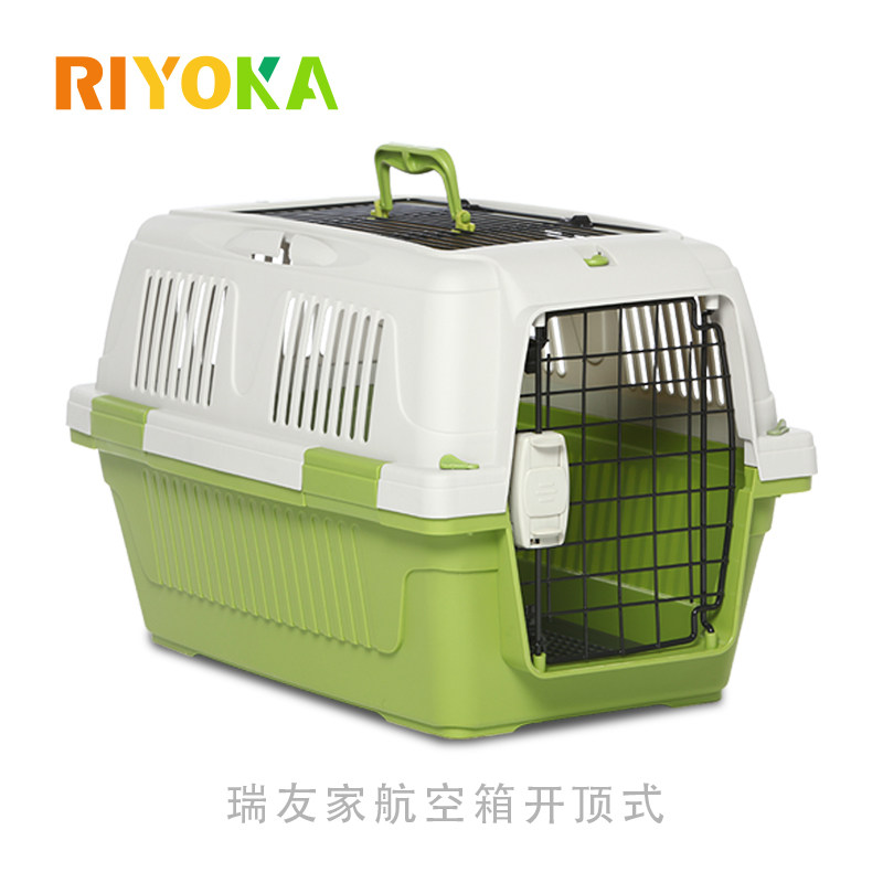 瑞友家航空箱开顶式小号中号大号包邮托运宠物外出便携猫狗通用