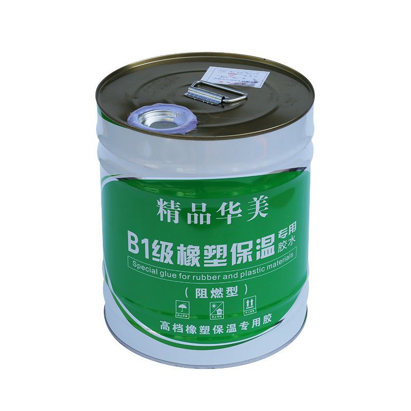 橡塑胶水820胶水橡塑保温一体管专用胶水棉板管胶水橡塑阻燃海绵
