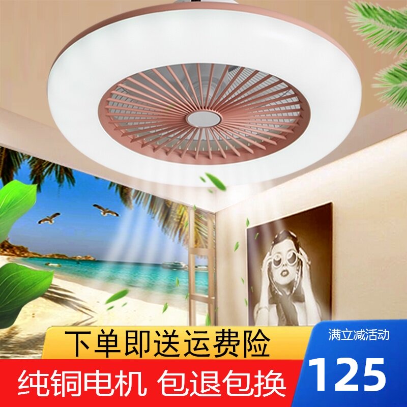 吸顶风扇灯2020新款餐厅厨房客厅卧室卫生间电扇灯吊顶电风扇一体