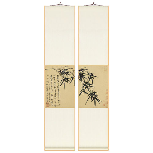 吴镇墨竹图字画卷轴挂画新中式茶室书房装饰画餐厅走廊过道墙壁画