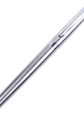 宝克Baoke中性笔0.7mm签名笔U系列黑色PC109商务111金属签字笔高