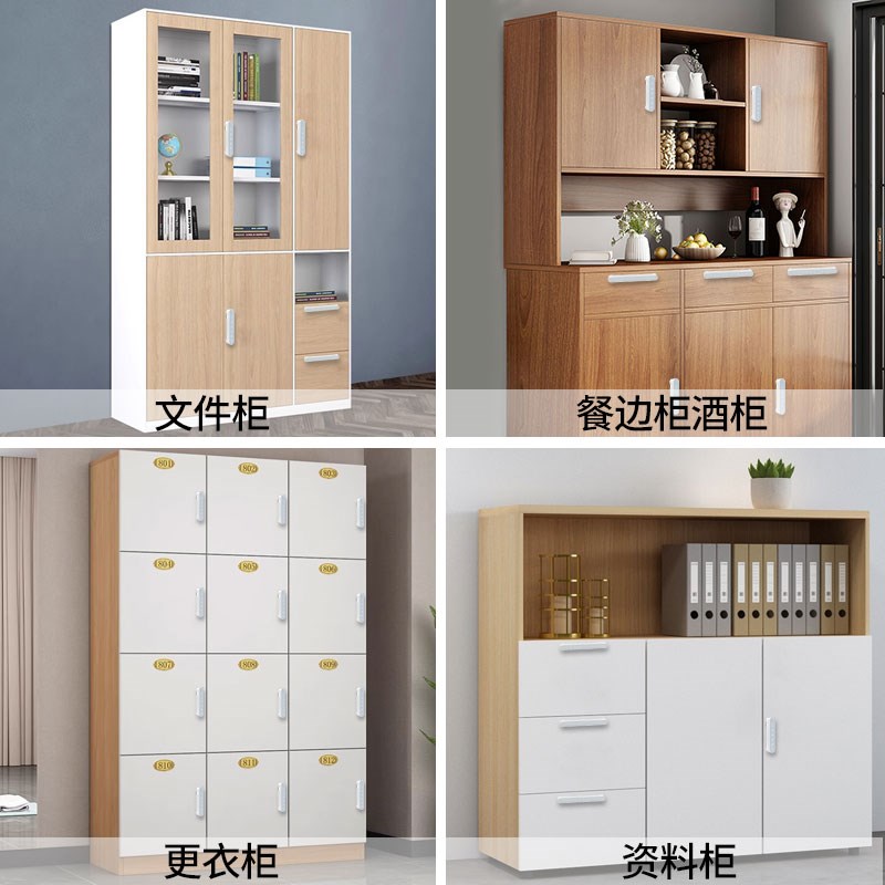 柜门抽屉高端电子触摸按键密码锁文件柜办公桌锁具智能储物柜小锁