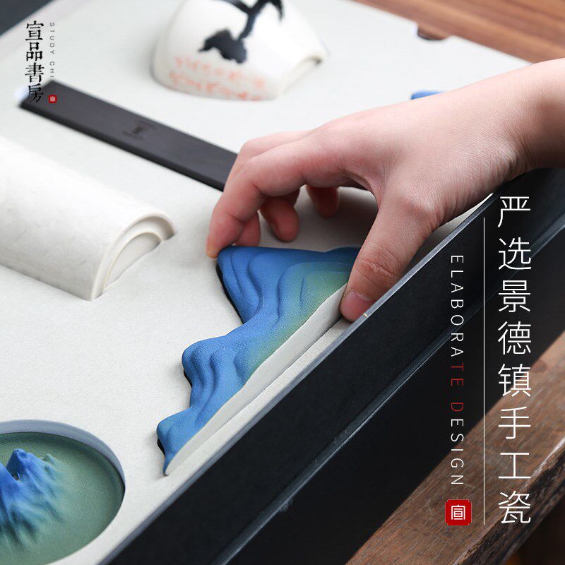 毛笔架笔搁景德镇陶瓷笔山创意国风文房用具笔挂架子书桌摆件笔托