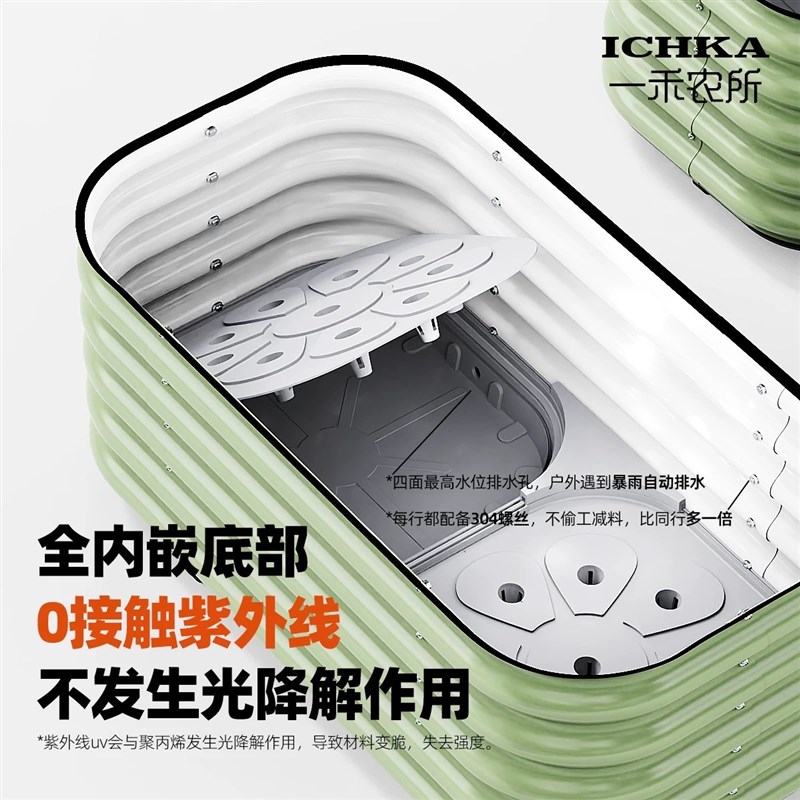 种菜种植箱铝合金室内阳台可移动自吸水花盆户外露台不锈钢种花箱