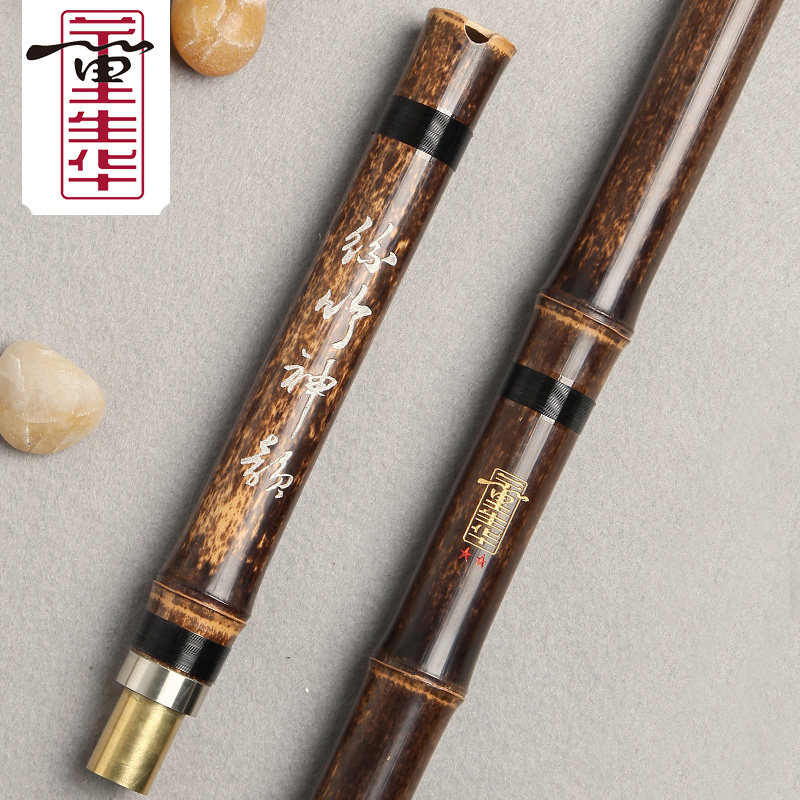 董生华洞萧紫竹专业演奏 精制2节1节紫竹箫民族乐器两节8孔萧初学