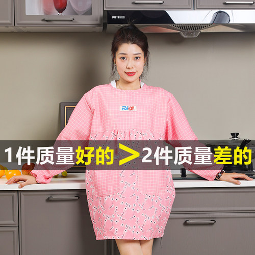 长袖围裙全包式定制logo印字防水防污餐饮工作服女家用做饭围腰