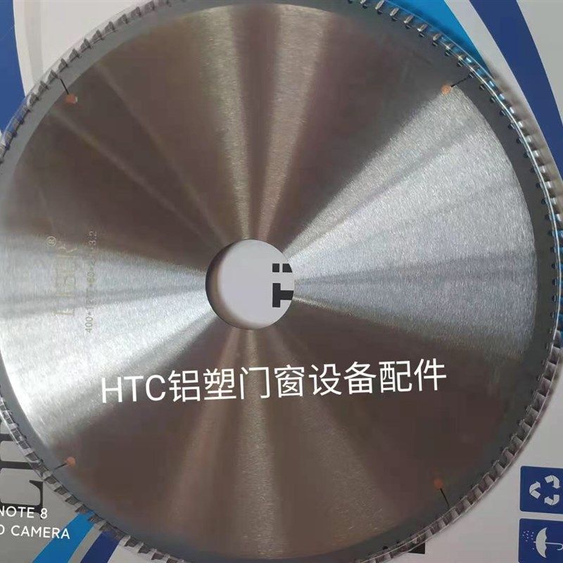 锯片400*60*120双头平推锯切割片断桥铝合金塑钢门窗加工设备配件