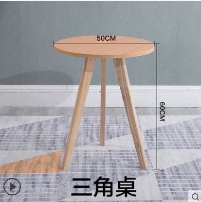 心理咨询室沙发茶几组合休闲会客优质小茶几创意个性欧式包邮
