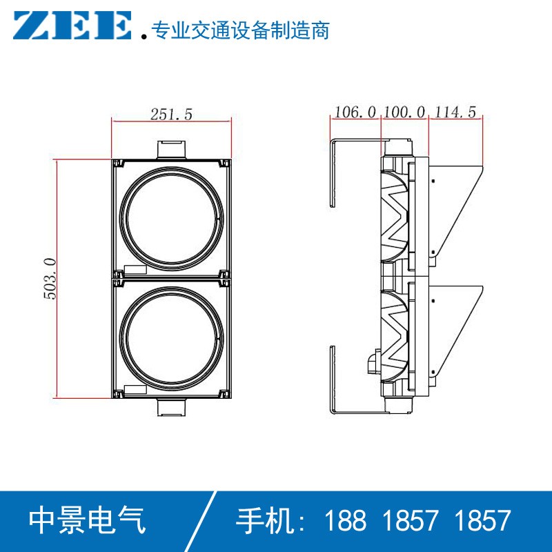 200mm交通信号灯 红绿灯机动车道灯停车场入口指示灯全新PC料制作