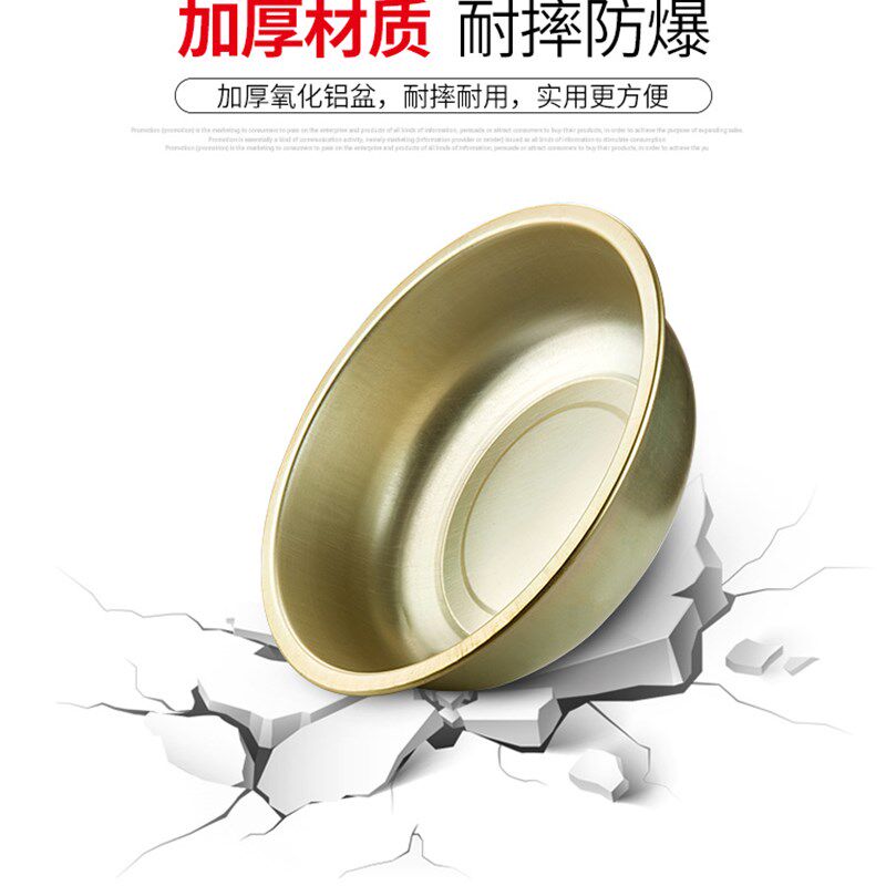 老式加厚铝大盆大号家用洗菜洗衣洗澡盆商用厨房大汤盆大铝盆60cm