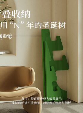 十八纸圣诞树装饰摆件2023新款迷你圣诞树大型折叠桌面圣诞节家用