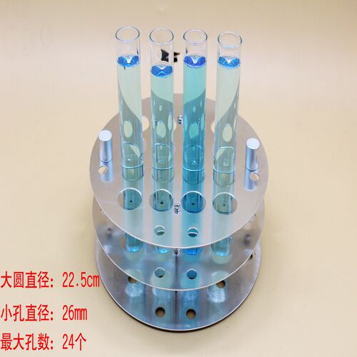 试管架铝金属试管架实验室油水浴锅可定制试管架圆形耐高温试管架