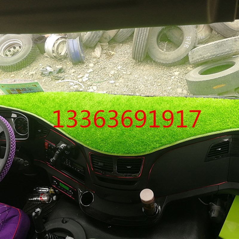 解放J6P避光垫J6L龙VH小金牛J6F悍V大货车工作台防晒仪表台垫遮阳