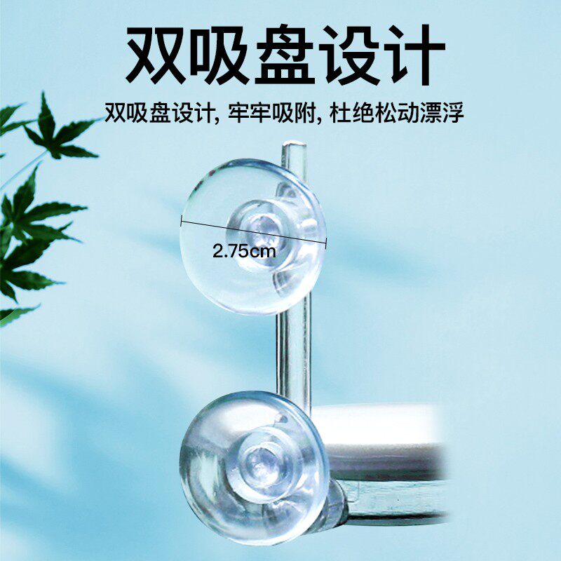 鱼缸细化器纳米气盘雾化气泡石增氧头气泡盘静音配件爆氧氧气泵超