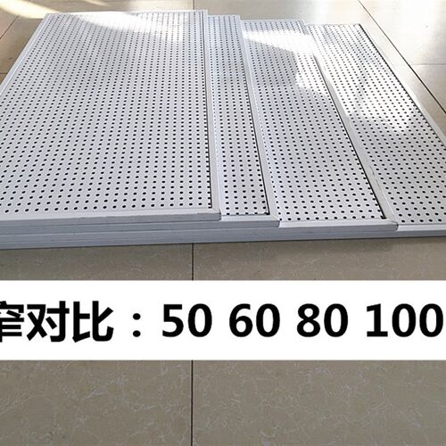 上墙洞洞板货架 手机配件饰品展示架 多功能五金工具挂架家用孔板