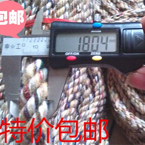 6mm14mm18mm粗彩色花圆麻绳毛线混合绳拔河绳装饰用绳捆绑绳包邮