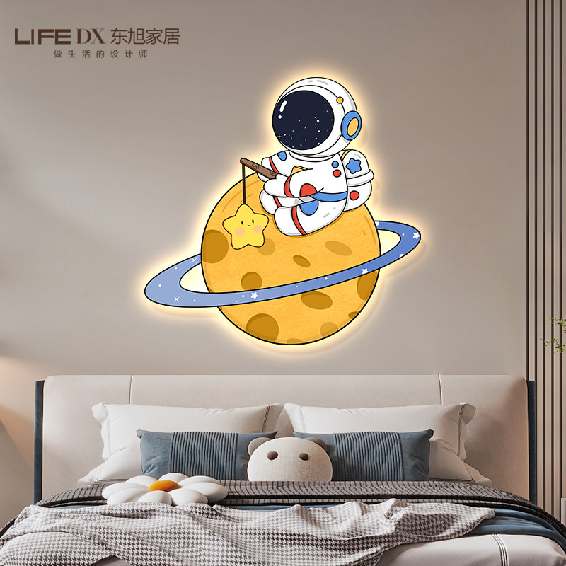 宇航员儿童房挂画卧室床头壁灯背景墙装饰画高级感男孩房间氛围灯