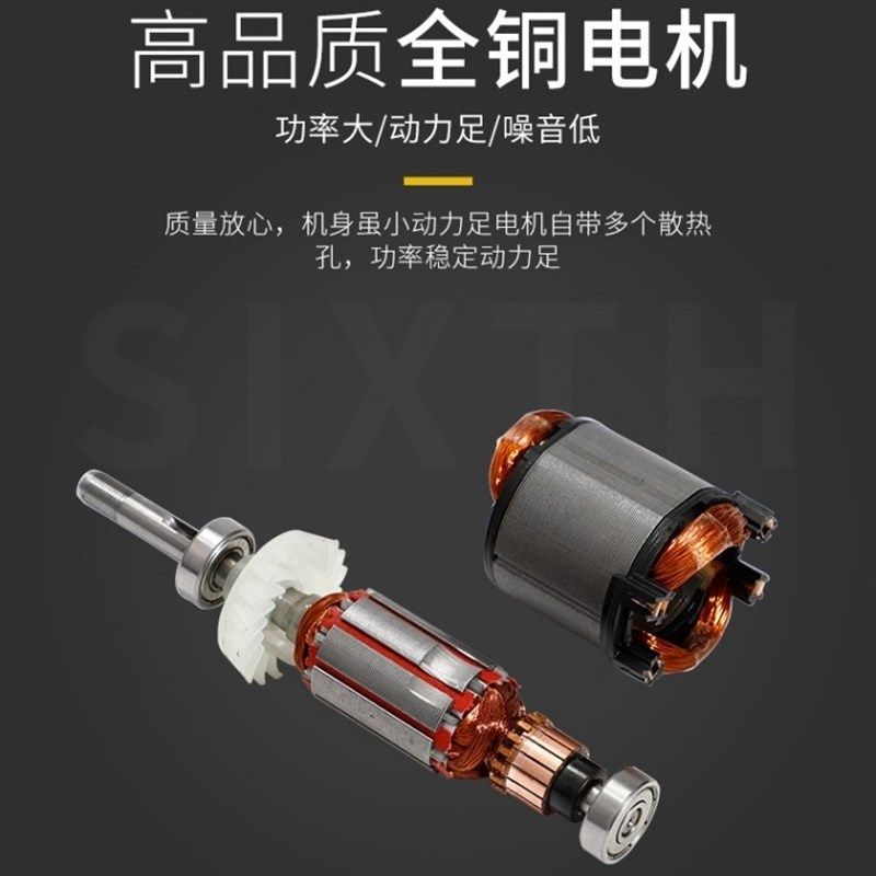 插电式补胎小电磨电动打磨机汽车摩托车电动车轮胎修补砂轮磨头机