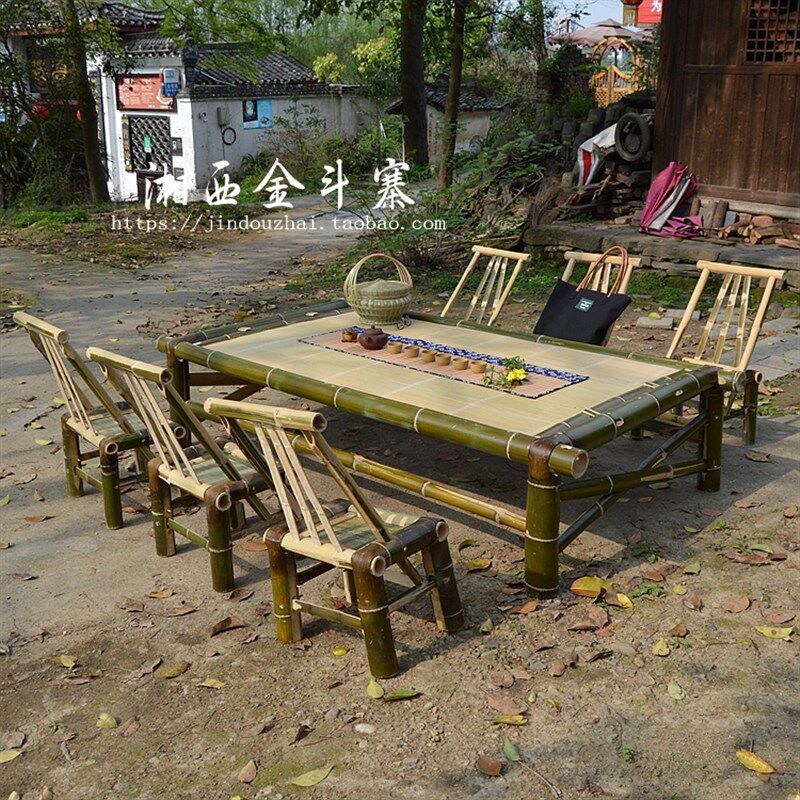 手工镶嵌制作竹桌椅套装阳台桌椅凳子竹家具茶几桌订做竹桌椅套件