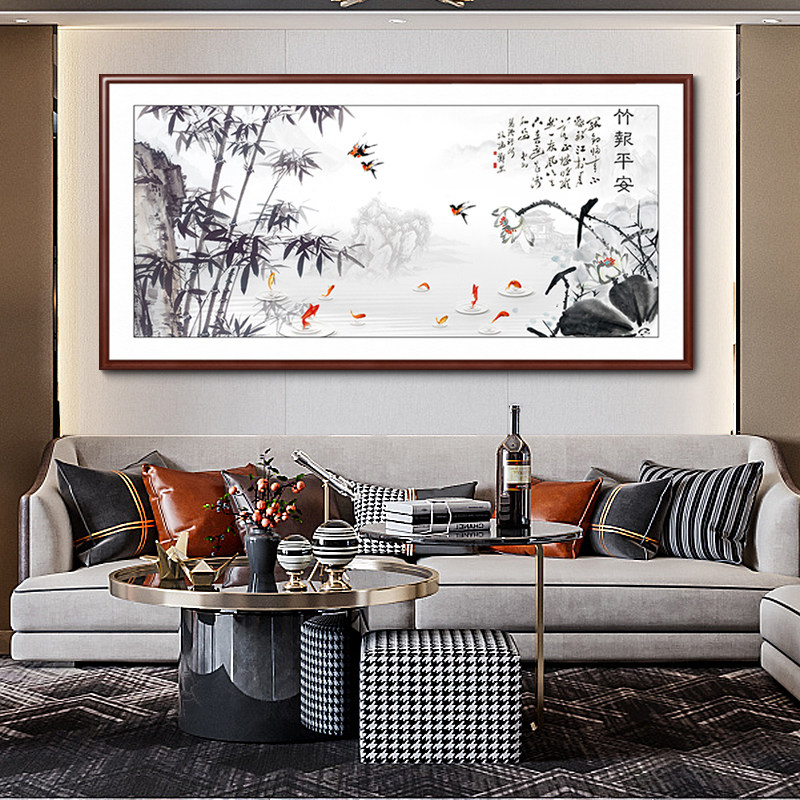 竹报平安挂画新中式客厅沙发背景墙装饰画办公室山水画国画竹子画