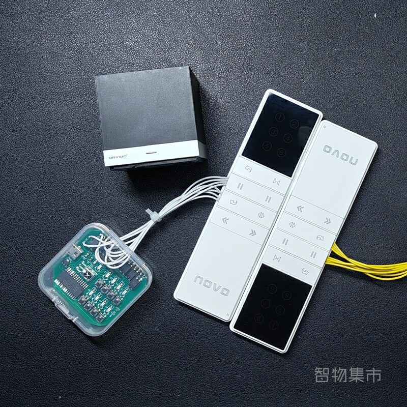 乐屋博孚威士达梦幻帘杜亚窗帘遥控器改装接入欧瑞博智能系统控制