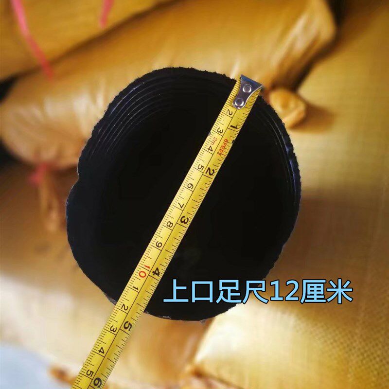 10*30 12*25脐橙方口营养钵 柑橘塑料育苗袋 营养杯育苗杯加厚