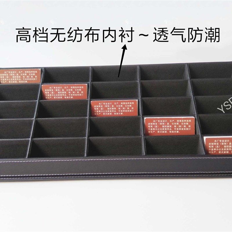高档皮革商务地产酒店名片收纳架售楼前台展厅名片座多层多格定做