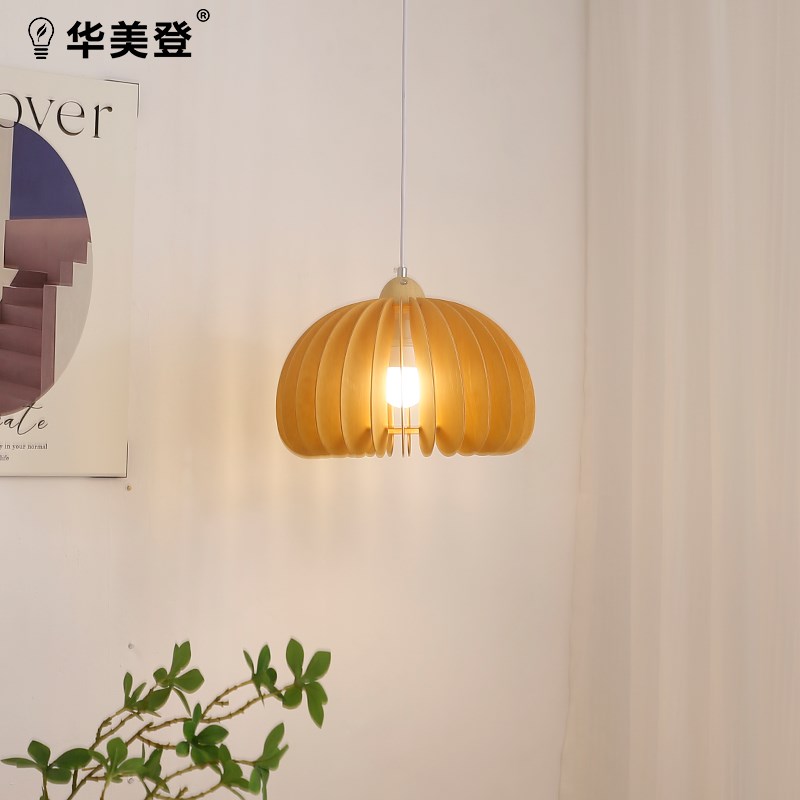 北欧风原木吊灯免布线简约卧室床头灯客厅餐厅书房灯飘窗走廊灯