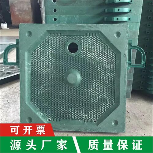 压滤机配件 各种手柄托架型号压滤机板板框板尺寸齐全配各种滤布