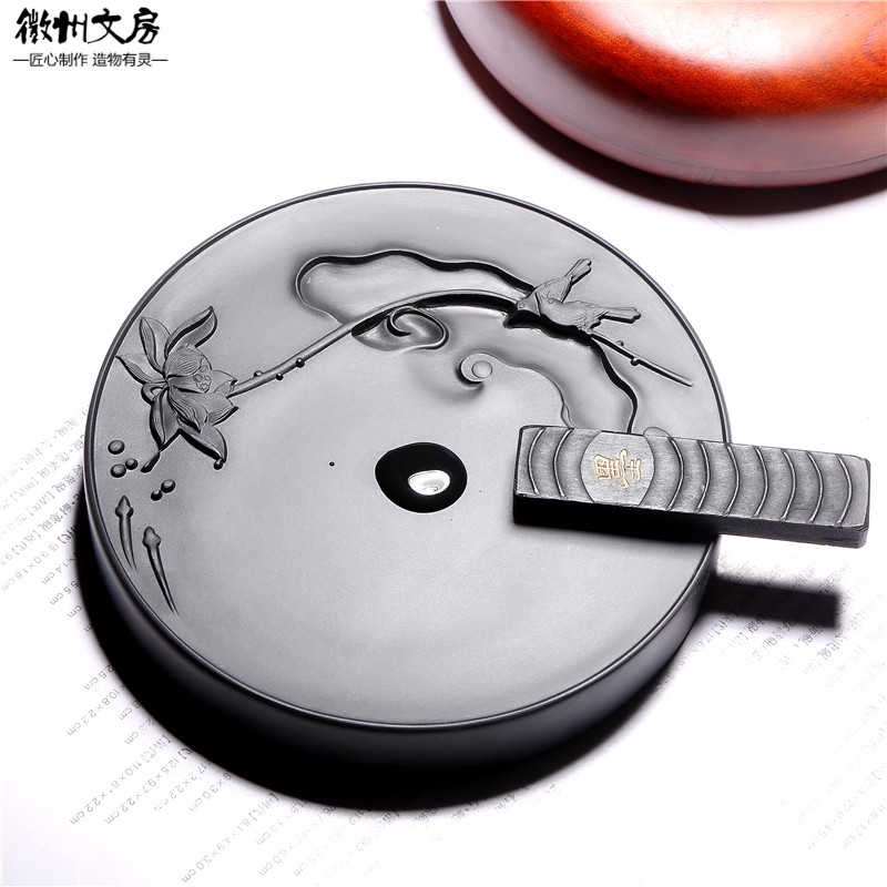 名师老坑精品/荷塘清趣/天然原石砚台歙砚籽料高档文房礼收藏端砚